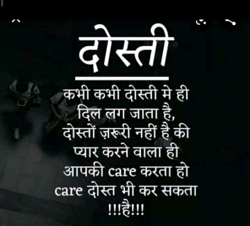 Munna