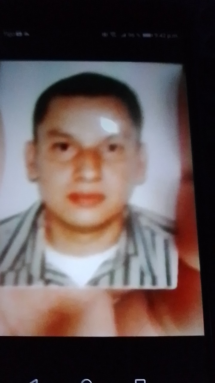 Martin