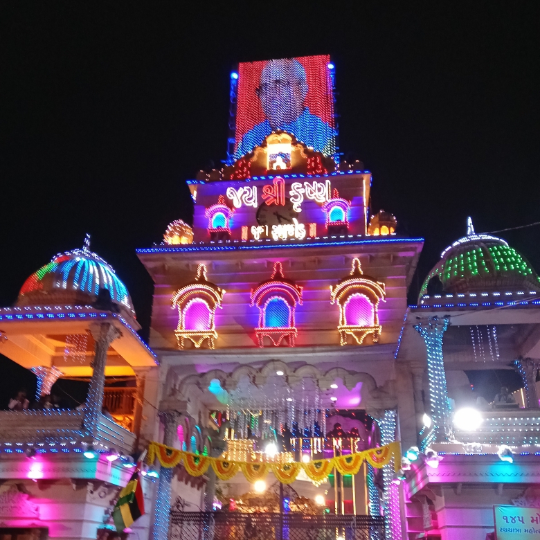 SATPAL