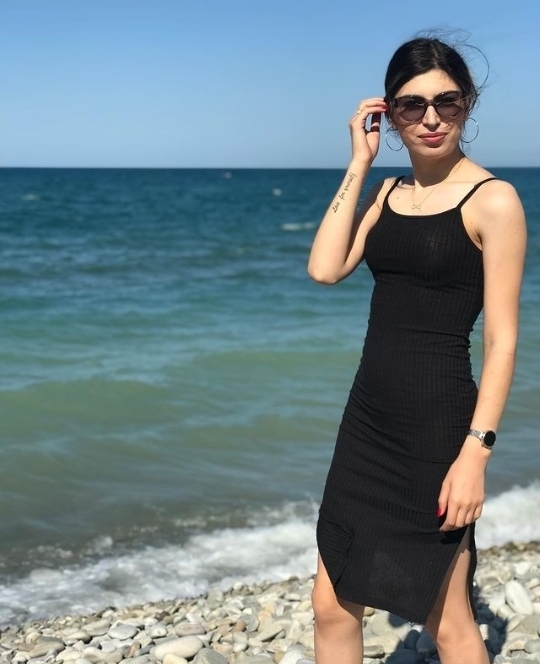Nermin