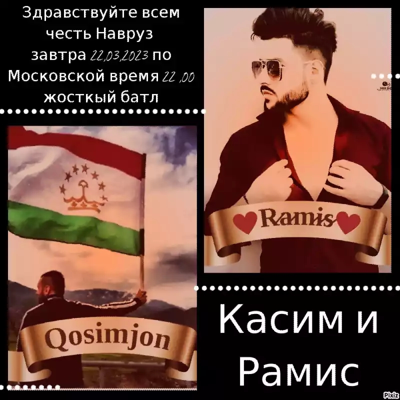 Хаким