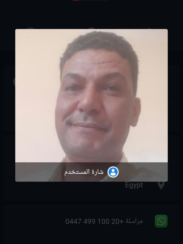 Abd