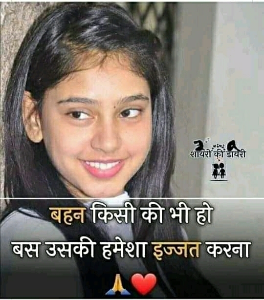 Vikram
