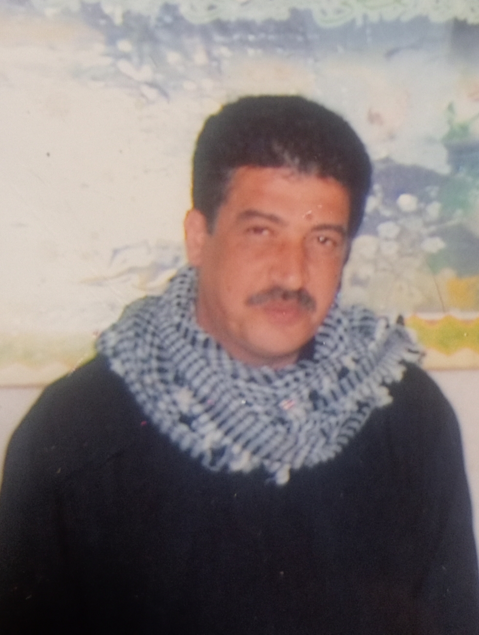 عباس