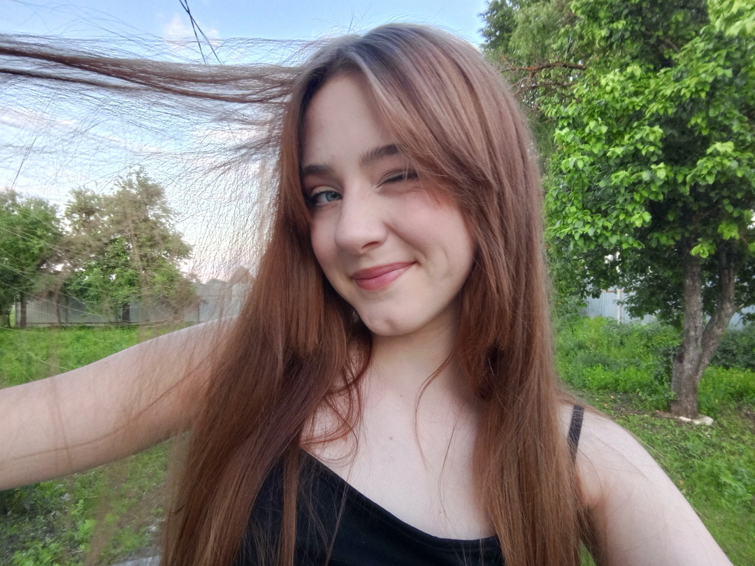Ulana