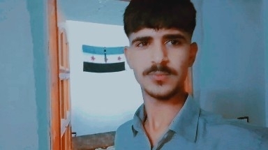 Noor