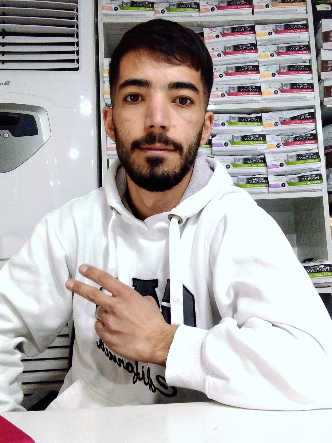 Ali
