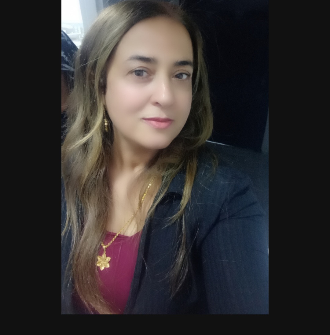 Emine