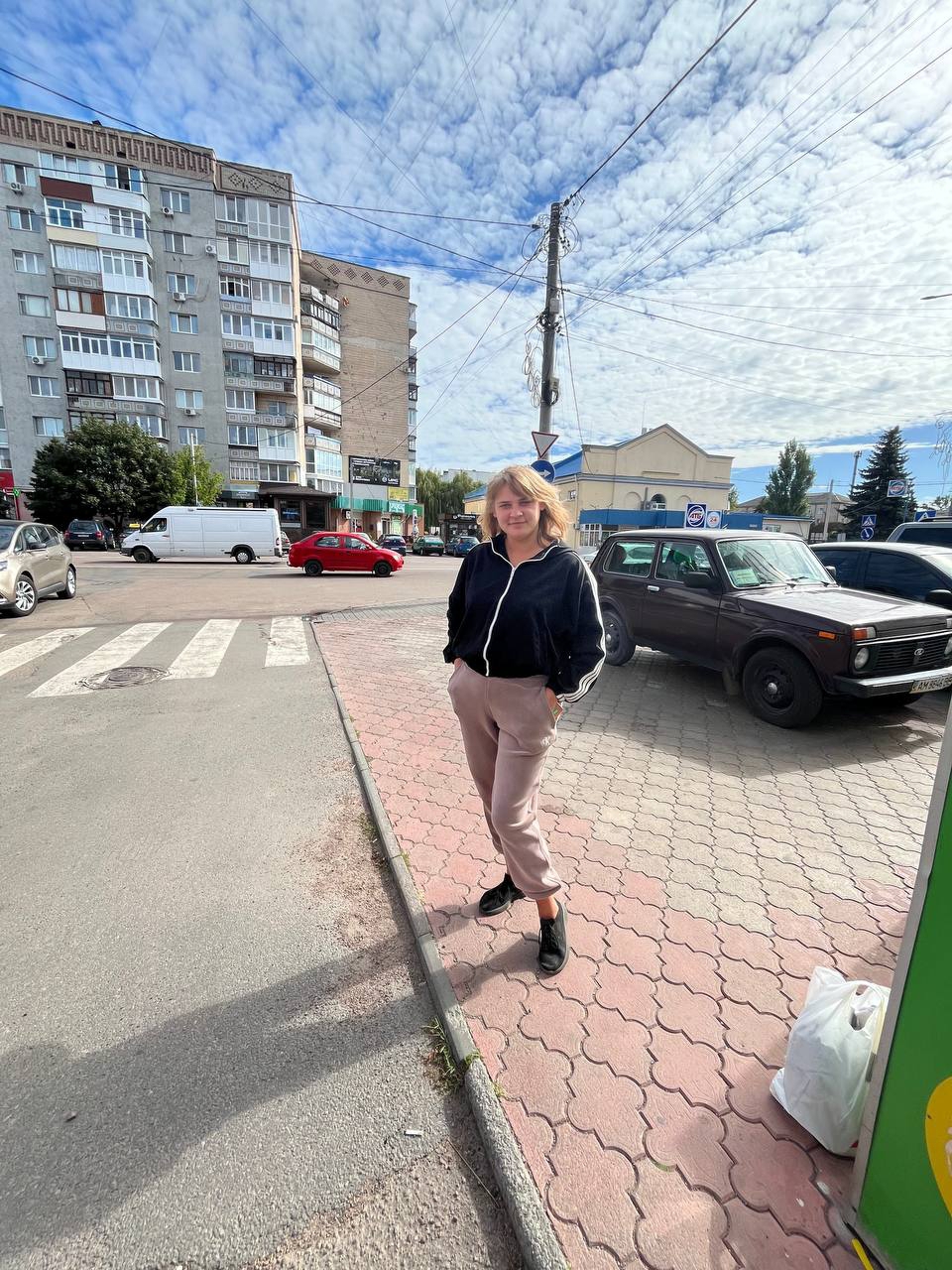 Алина