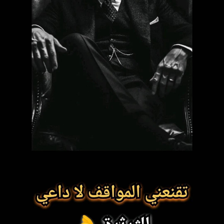 ابو
