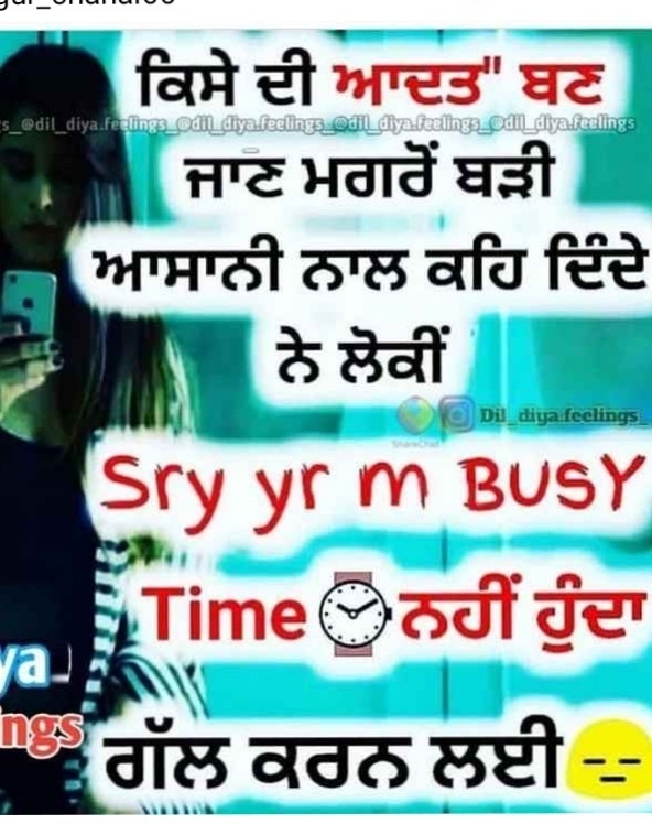 Rai