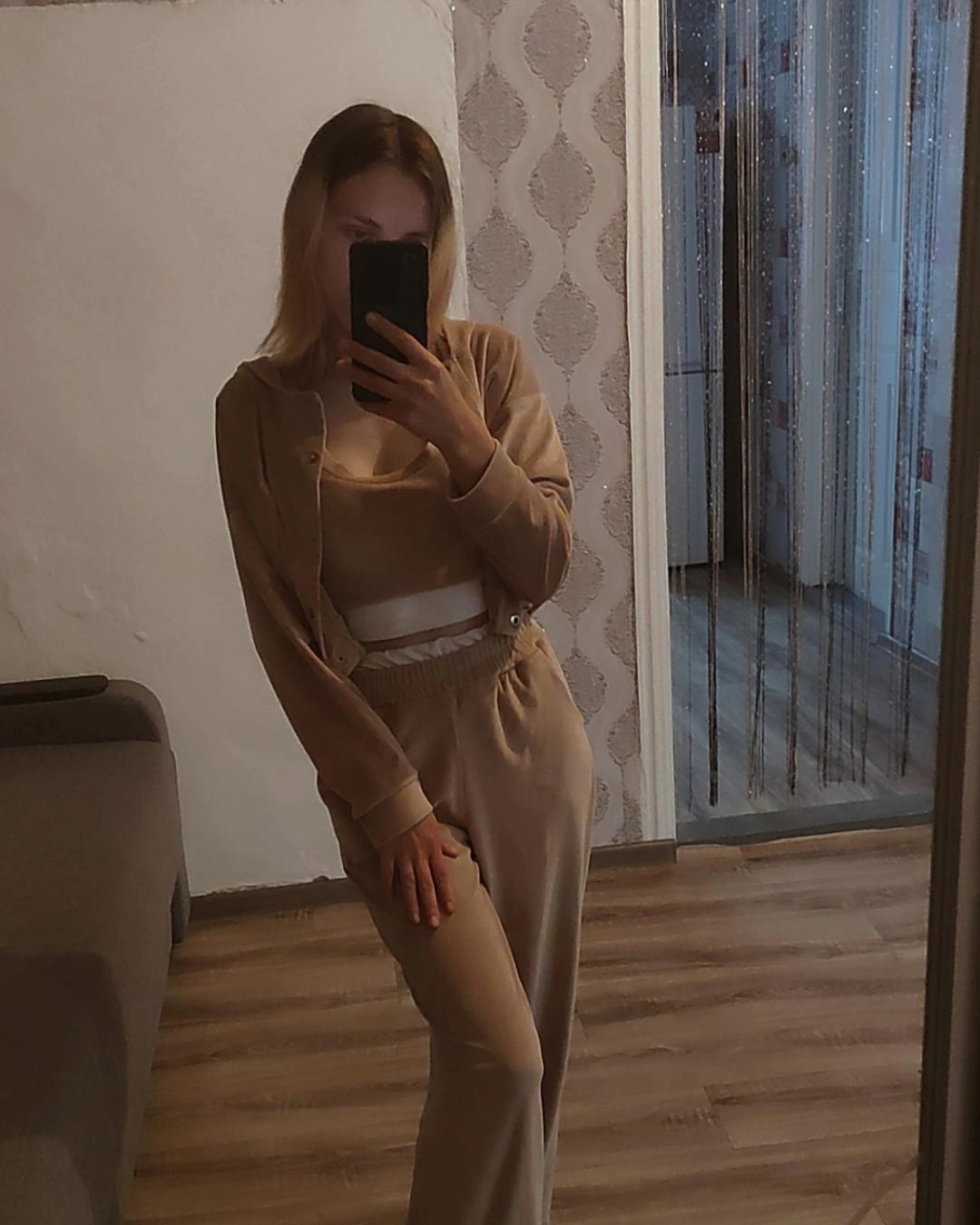 Олена