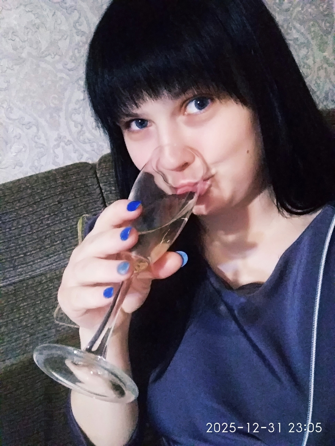 Диана