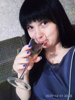 Диана