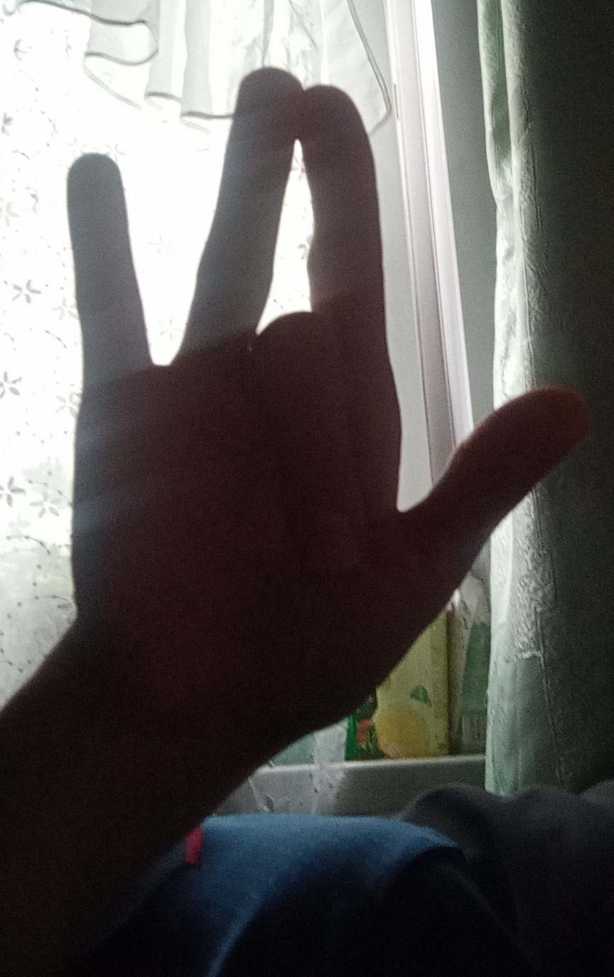 Серёжа