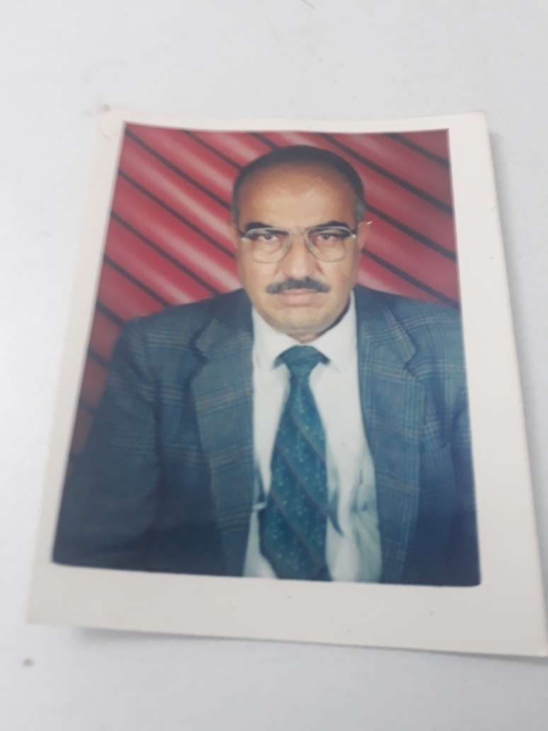 Yusuf