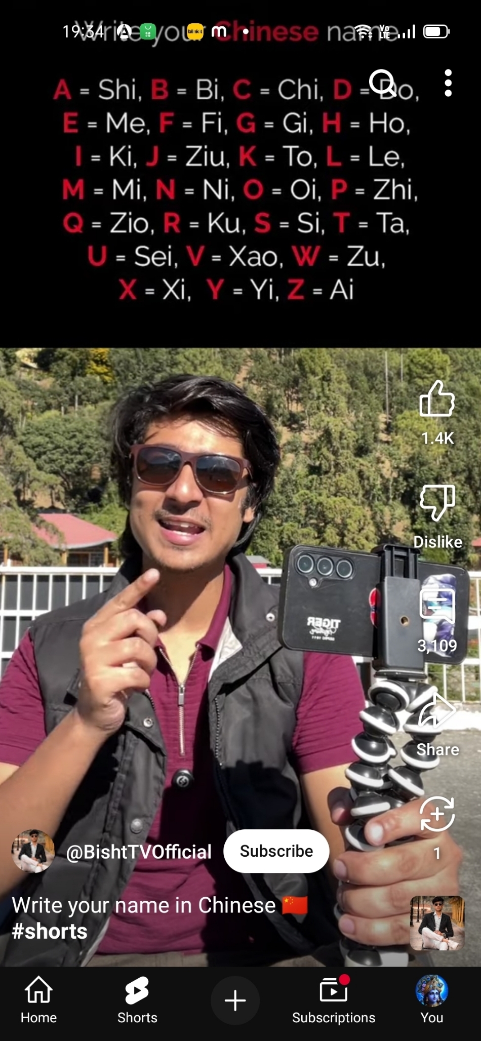 Raja