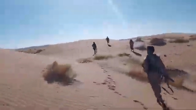 أبو