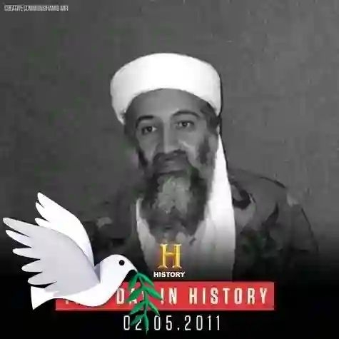 Abdul