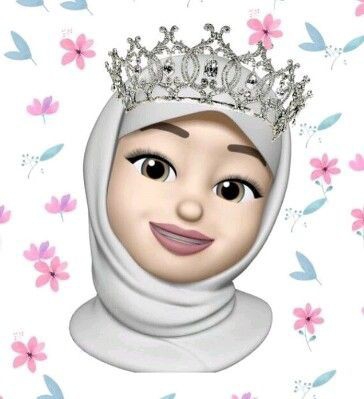 Hilal