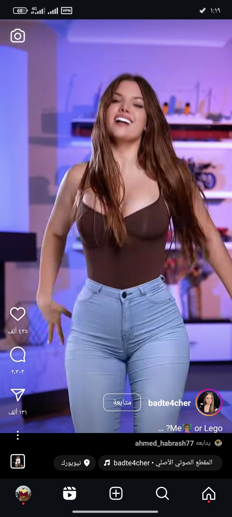 ابو