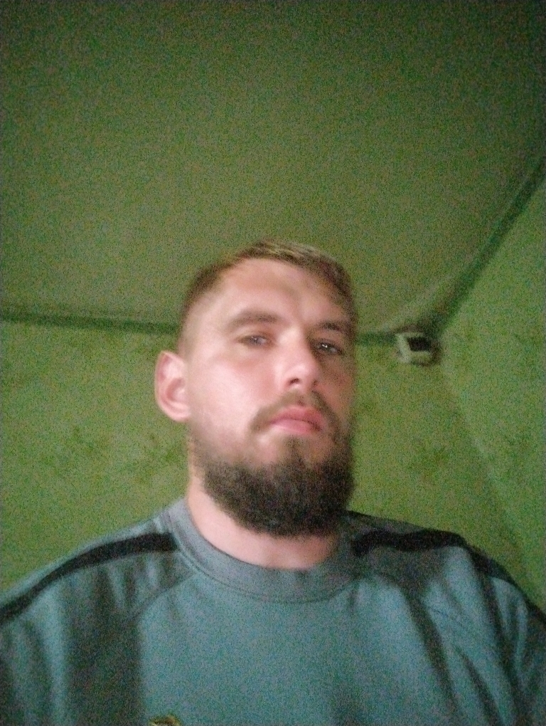 Бум