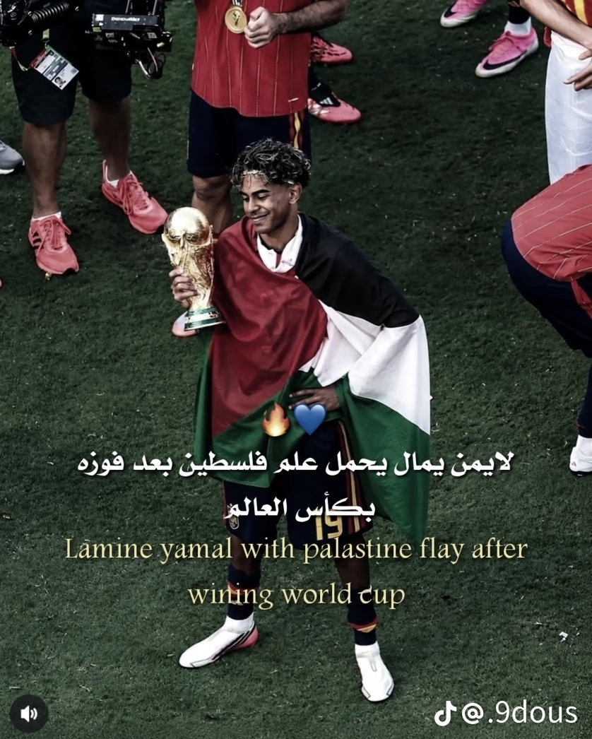 صبحي