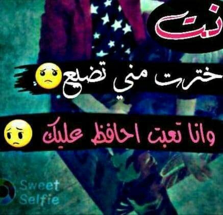 فاروق