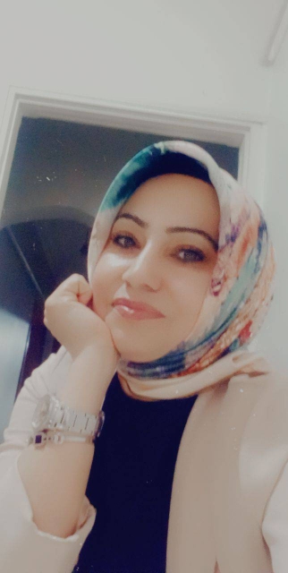 Emine