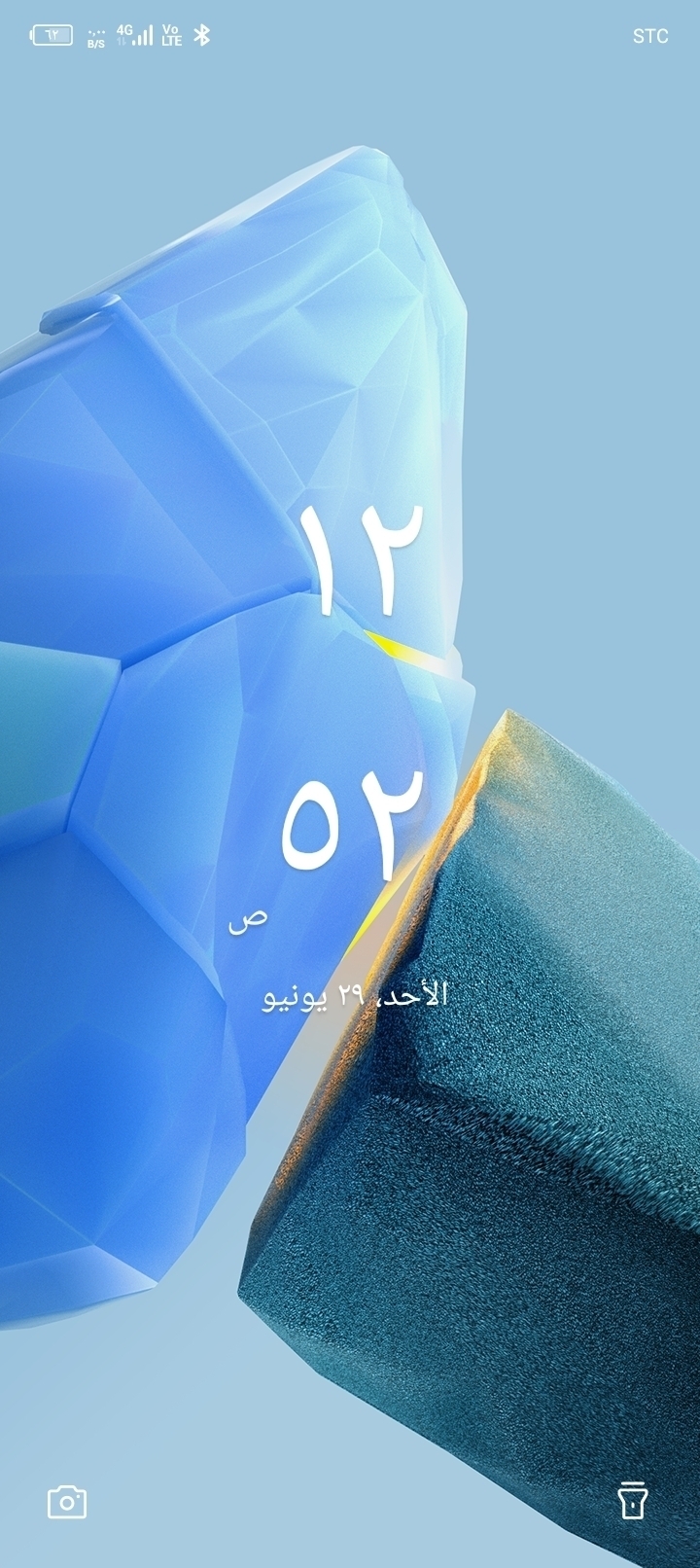 فهد