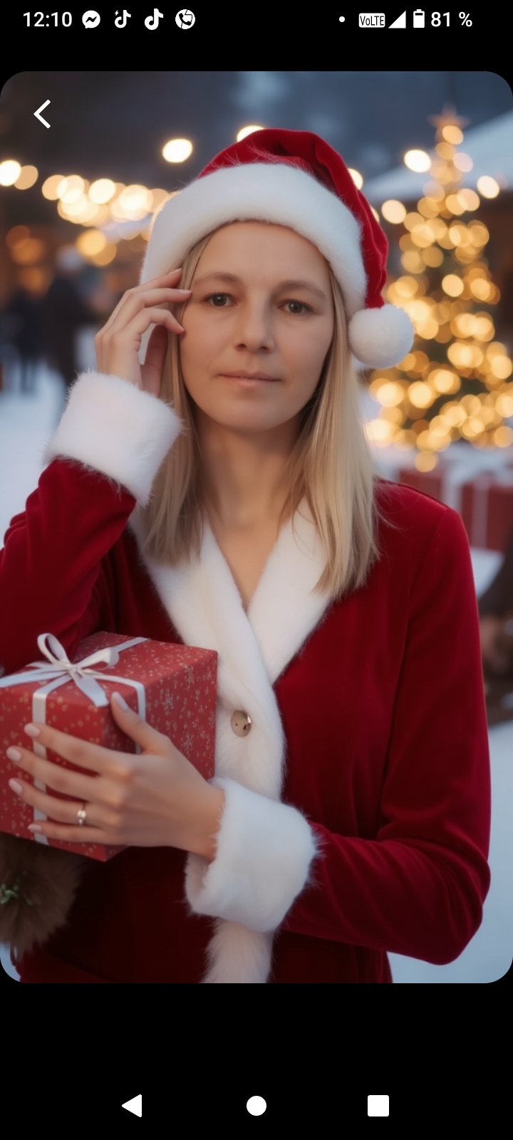 Валентина