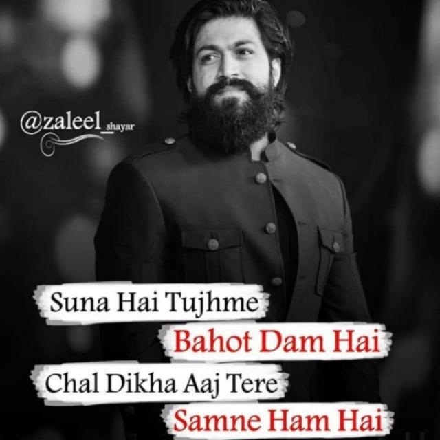 Sachin
