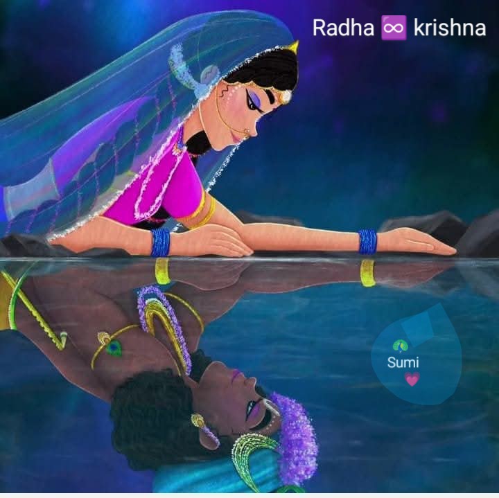 सुमिना