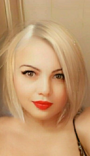 Gül