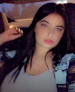 Pegah