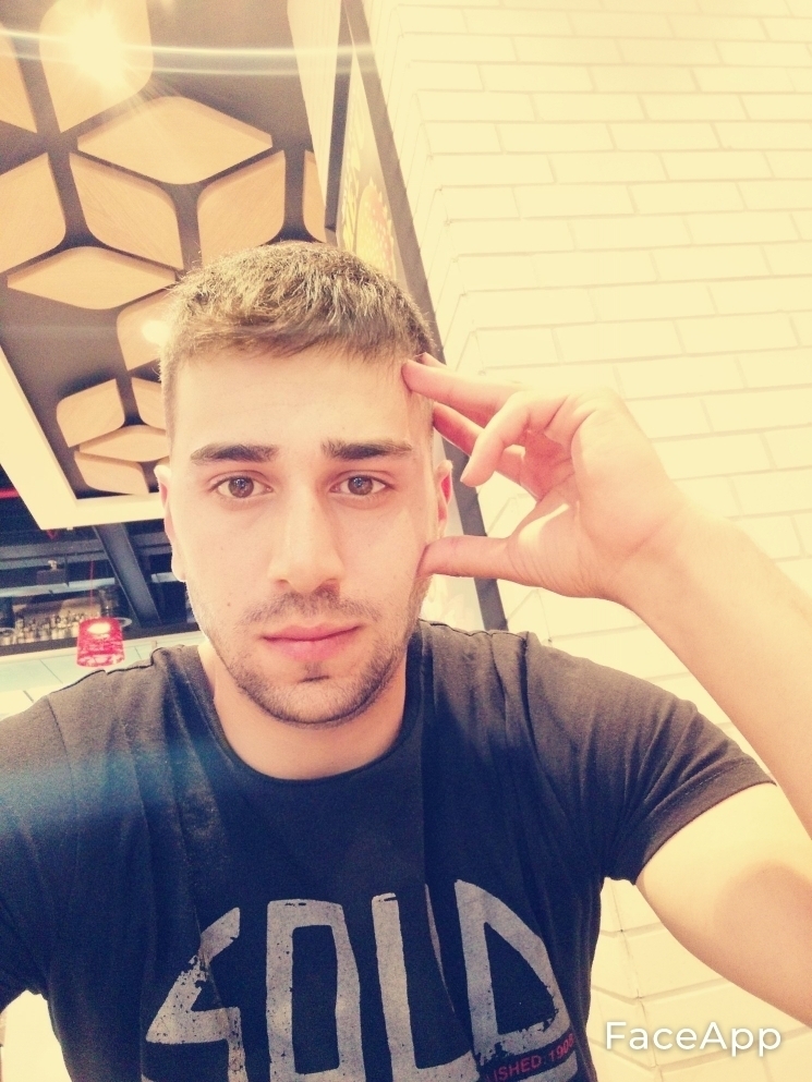 Emre
