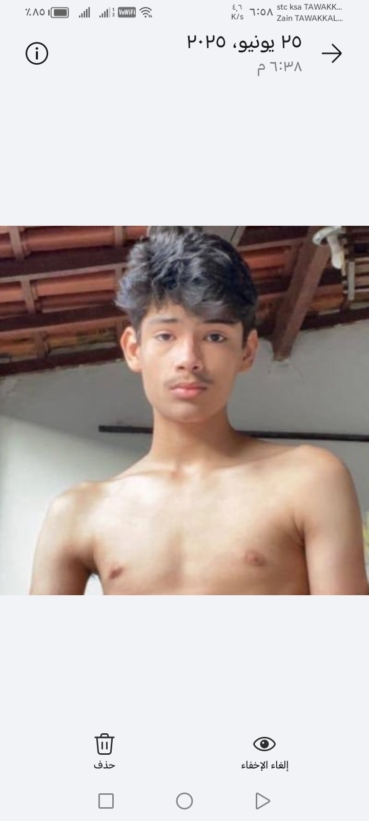Asd