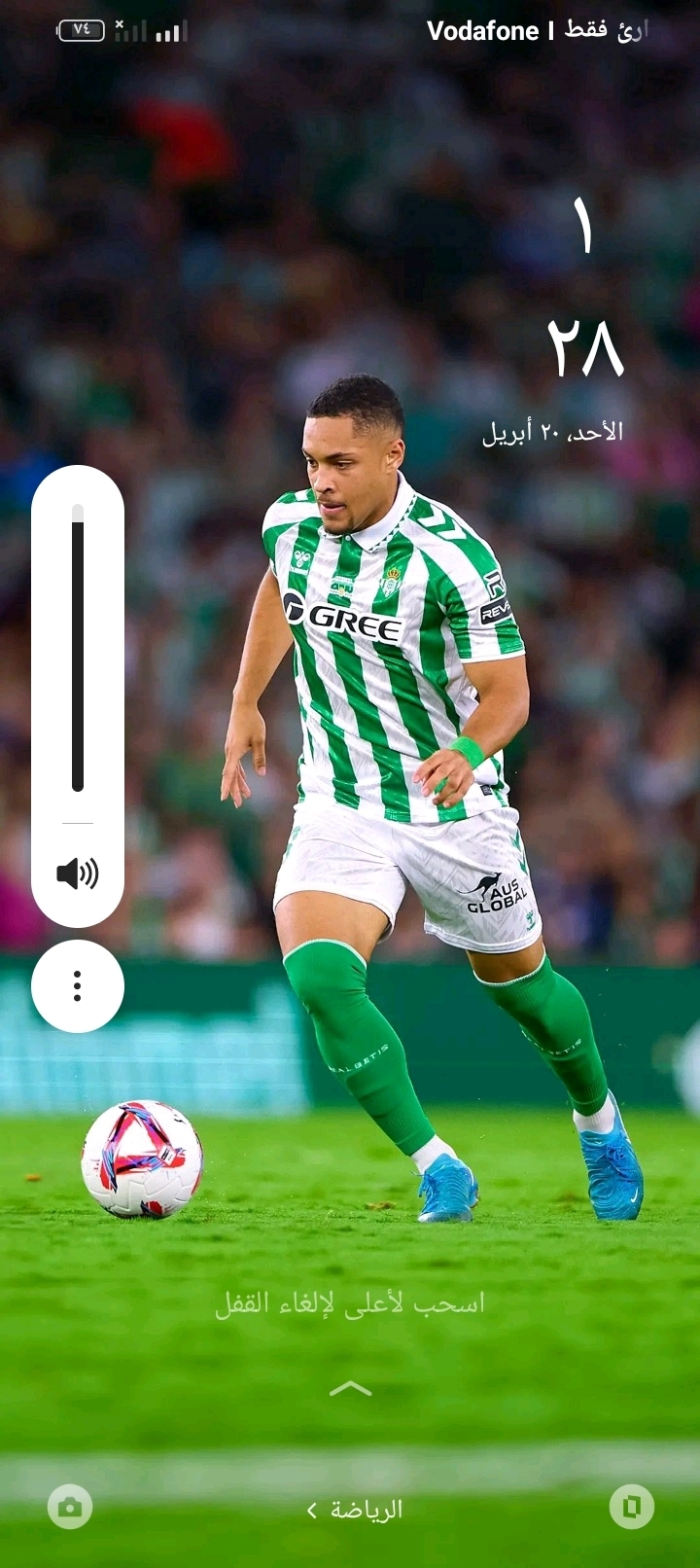 Khalaf