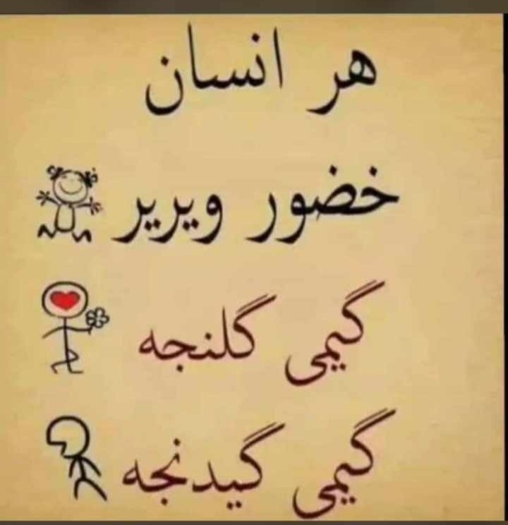 Afraberen