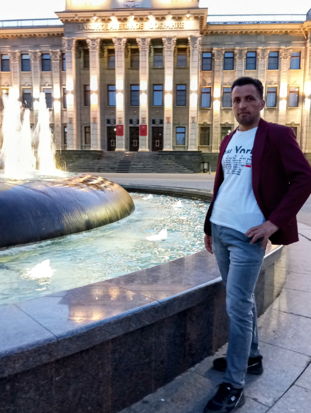 Halil