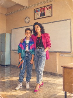 Işık