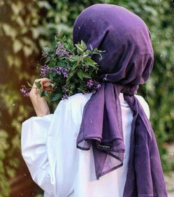 Elif