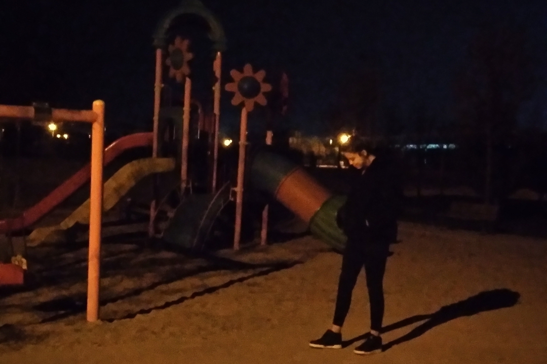 GÜL