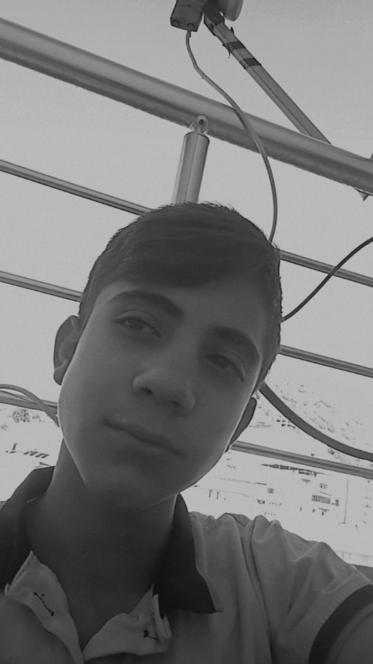Onur