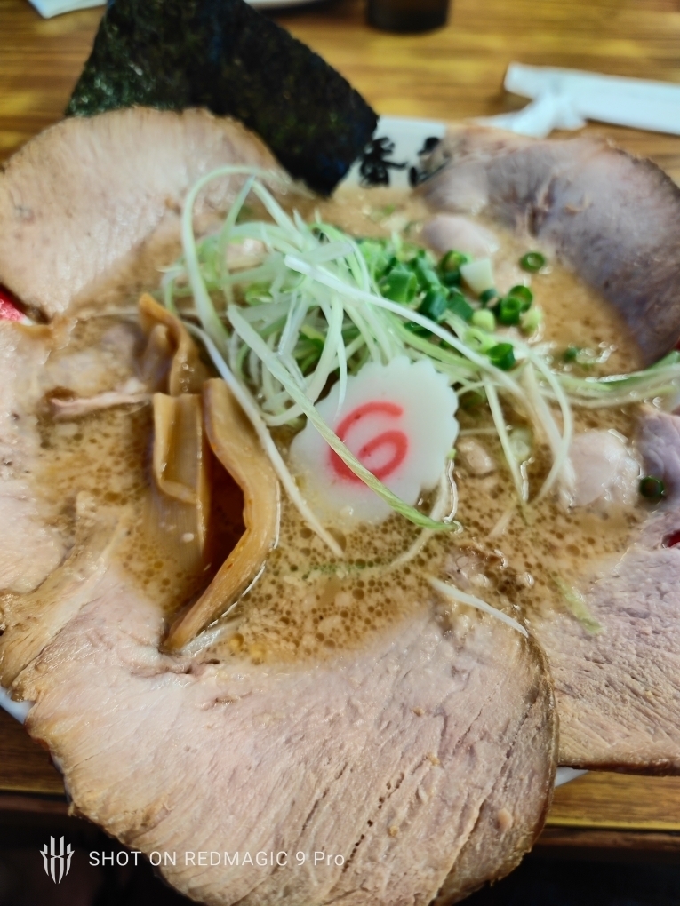 Chinko