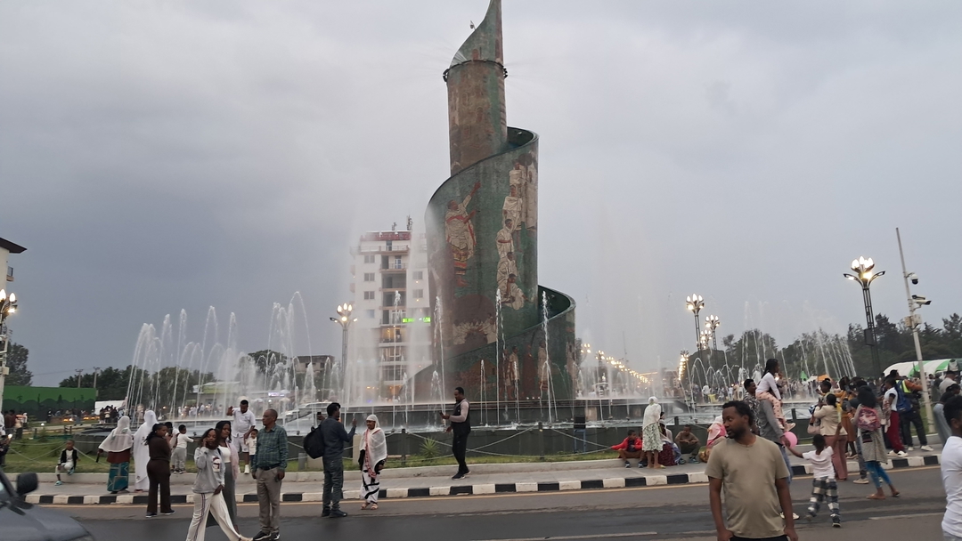 Ibrahim