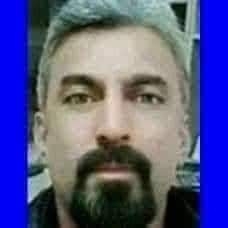 Emre