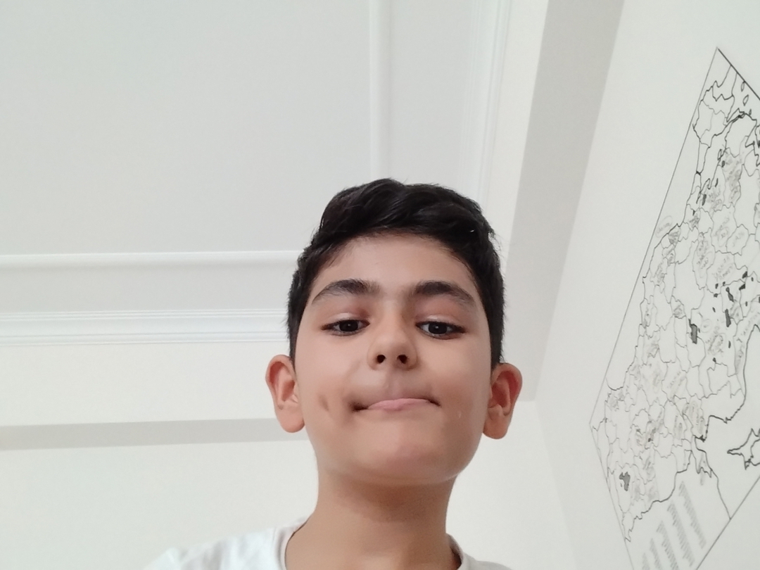Emine
