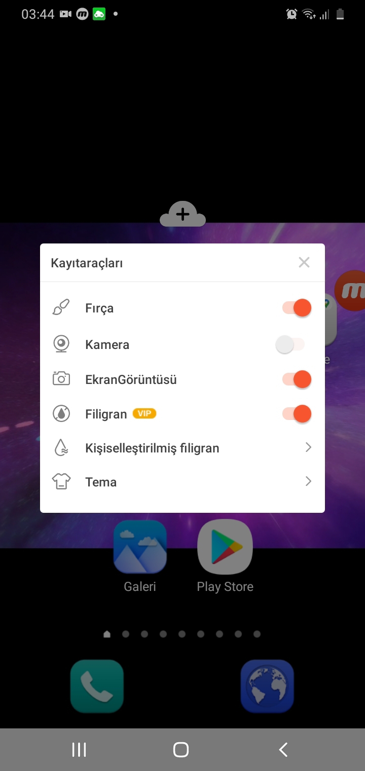 ECRİN