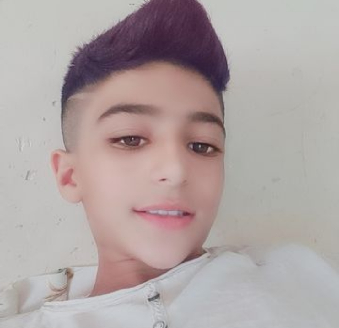 امیر